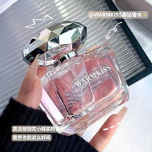 WARMKISS��ҫ�����ˮ�W���hС�����w�����µ���־�����Ůʿ��ˮ