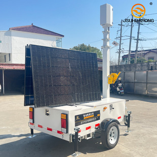 �Ƅӹ��̫��ܳ����������Solar light tower