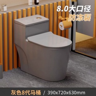 �ߜػ�ɫ���ㆡ���8.0��ܵ��RͰ��������������ʽ�����RͰ8843