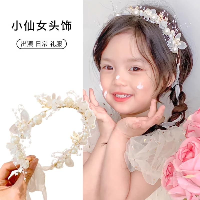 Guirnaldas de niños princesa joyeros de cabello super niña flores perlas flotantes tocado dulce mariposa banda de cabello roja