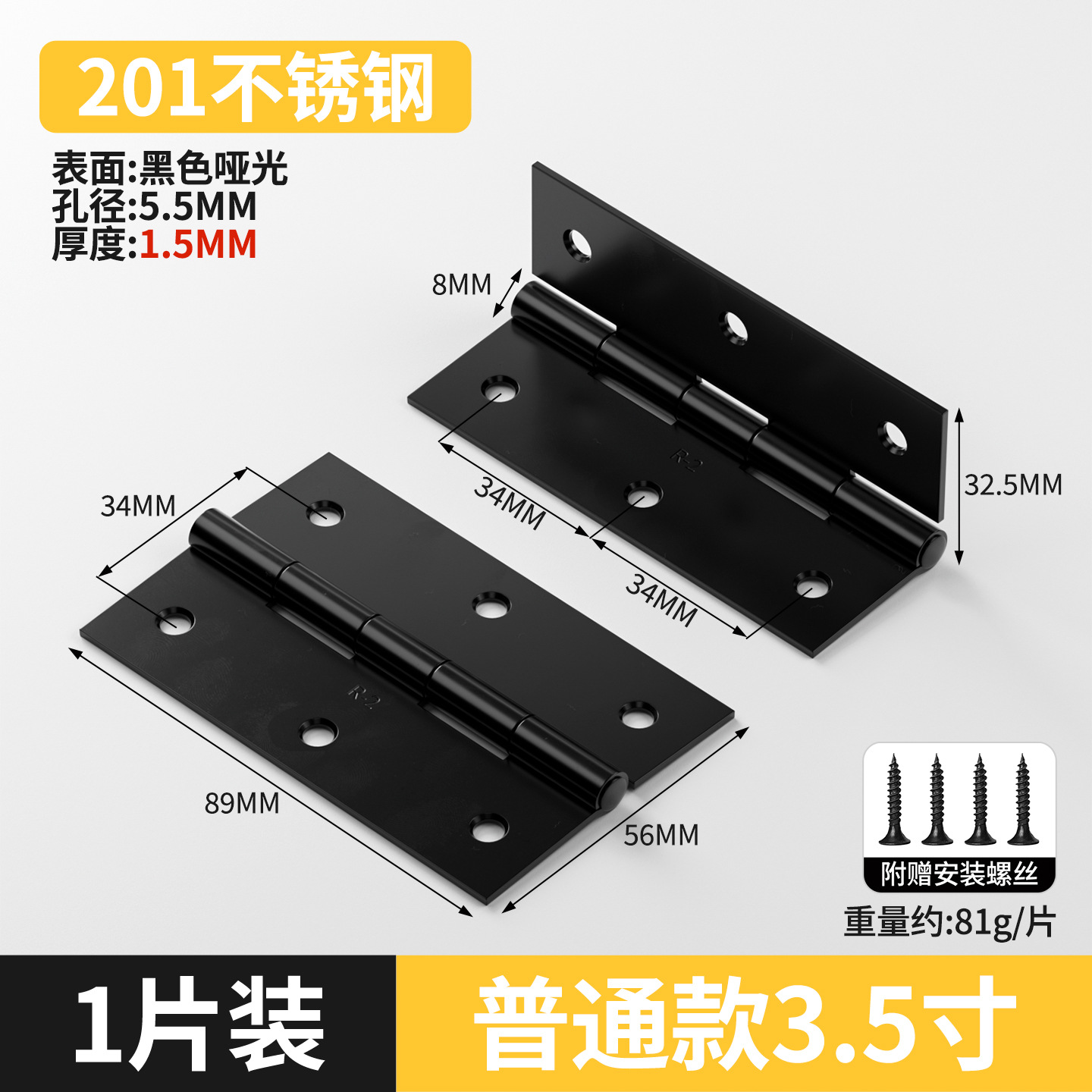 bisagra de acero inoxidable puerta de gabinete abierta bisagra plegable mini pequeña bisagra de muebles accesorios de hardware puerta de madera plegable image 24