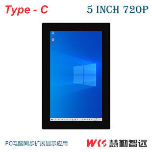 5��720P����TYPE-Cһ��ͨ����|�������4�Uչ�@ʾaida64�C�丱��