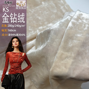 KS��荽q���Ϗ���������ɽz�q�r��Ů�b�B��ȹ�Ӽҷ����ϏS�ҬF؛