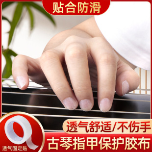 ����ָ���� ���I����ָ�ױ��o�z����ĥ͸����˃�ͯ���W�������