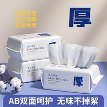 ϴĘһԼӴӺȡʽ냺ydɝòĘ