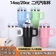 美式20oz儿童汽车杯迷你手柄保温杯小容量304不锈钢冰霸杯水杯