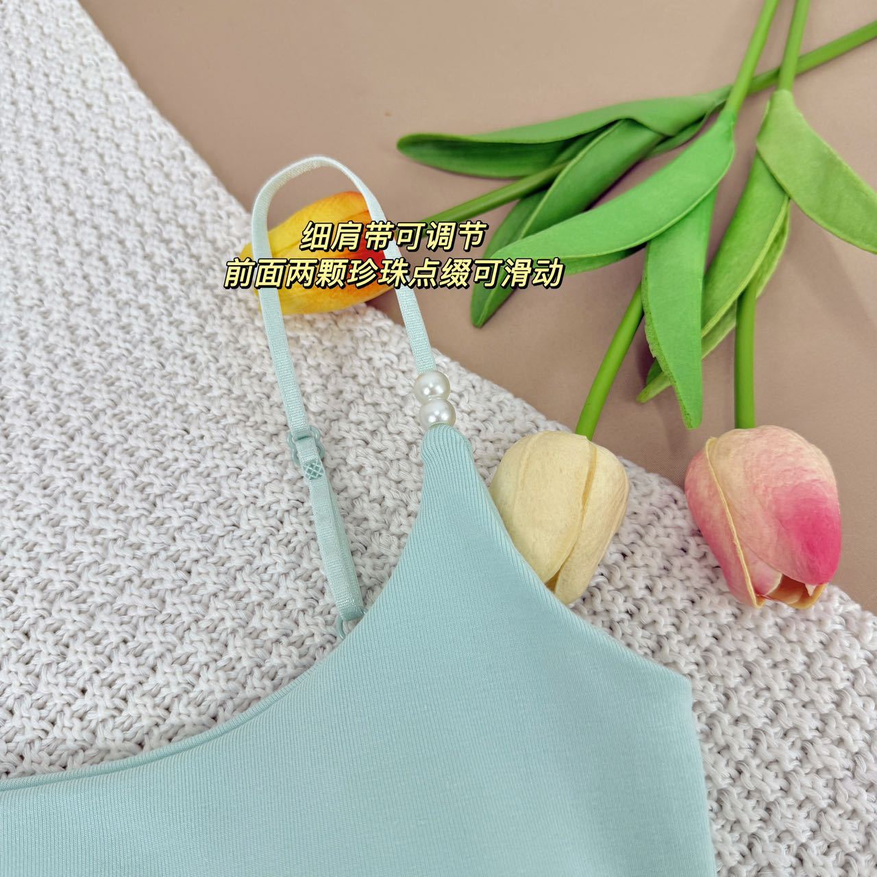 Yizixin 여름 신작 주름 스파게티 스트랩 조절 가능한 진주 디자인 캐미솔 여성 허리 슬리밍 이너웨어