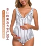 新款高腰孕妇连体比基尼