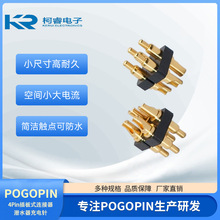 4Pin�p��ʽ2.54�g��Pogo Pin�B�������˝�ˮ�����ᘏ���̽��|�c
