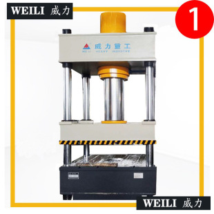 �����ع�500��늄�܇�^���ቺ����Һ���C EVA�^��ģ�������͉��C