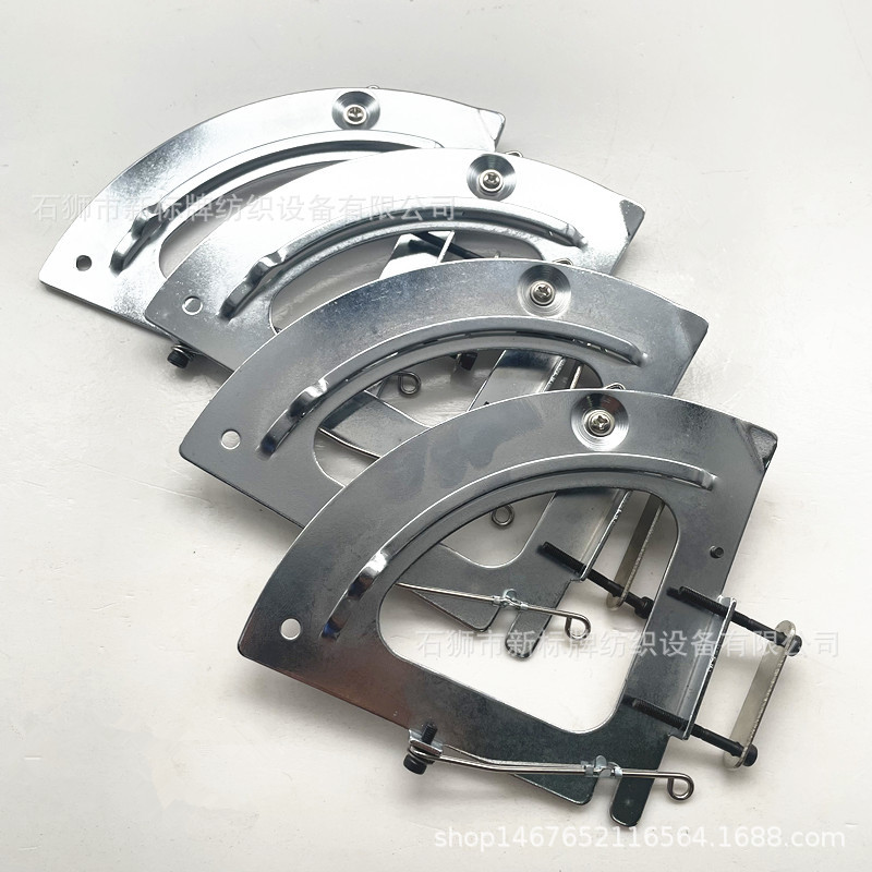 纺织机械配件 电脑提花机 格子带 扇形架