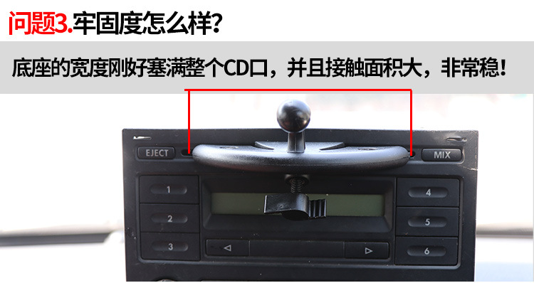 Car mobile phone holder CD port car bracket car mobile phone holder car air outlet navigation mobile phone holder