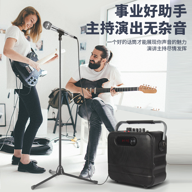 有线话筒KTV业大动圈麦卡拉OK家用K歌家庭唱歌声直播麦克风|undefined