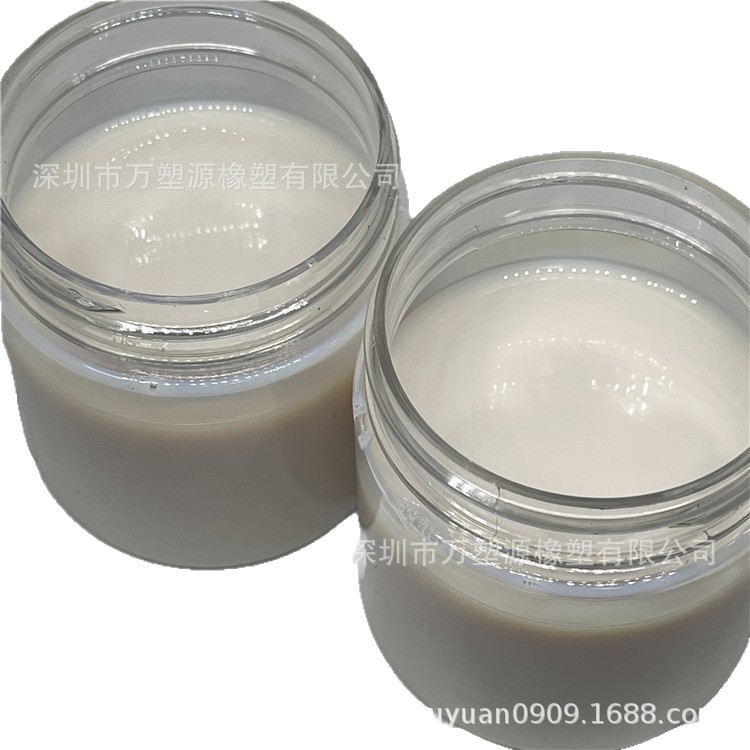 羧基丁苯胶乳 造纸涂布沥青改性 纺织印染造纸 防水涂料