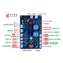 ���ư噙���ư���������տ���ϵ�y������ϵ�y���������������