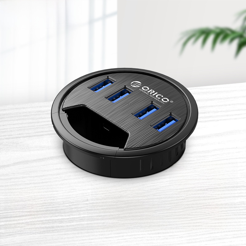 ORICO桌洞式DESK-4U分線器USB3.0轉接頭台式筆記本轉換防塵蓋