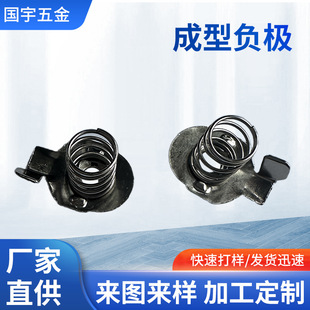 ����ؓ�O������_������Ƭ ��܇�b��������B��Ƭ늳ؽ��|Ƭ