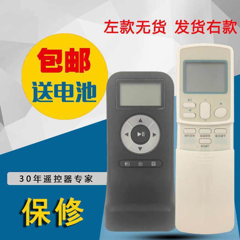 ����ECOVACS����˹CEN630�Ͽ�ң��������WIFI������CEN82��CEN530