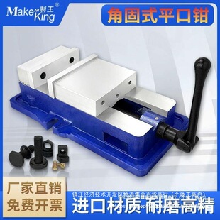 ���Q�ǹ�ʽƽ���Q�๦��̨���Q����CNC㊴������ȫ-4��5��6��8��