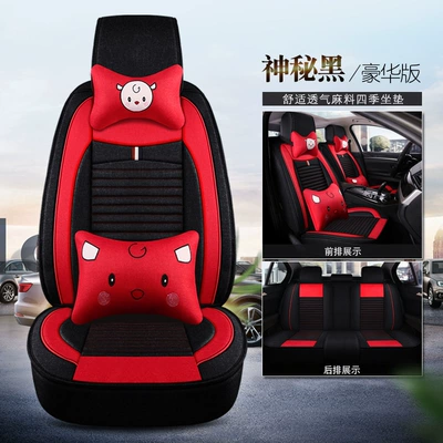 Enclosed Car Seat Pads, Four Seasons Pad - mysterious-black-deluxe-edition-five-seats