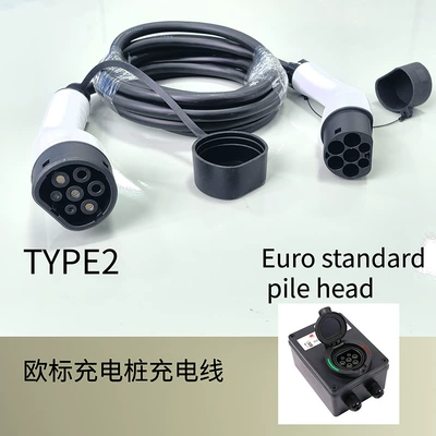 Dual-Head Gun Charging Extension Cable for New Energy Vehicle Charging Pile, Type2 European Standard, National Standard Gbt Gun Head, 7Kw 32A (Elektrikli avtomobil şarj cihazları) - 7kw-european-standard-type2-gun-head-european-standard-pile-head-charging-extension-cable-5m