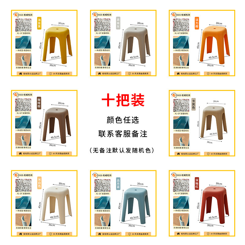 10팩 [XL-GF 강화 PP] [두꺼운 내하중 250kg ] (색상 없음, 기본 배송)