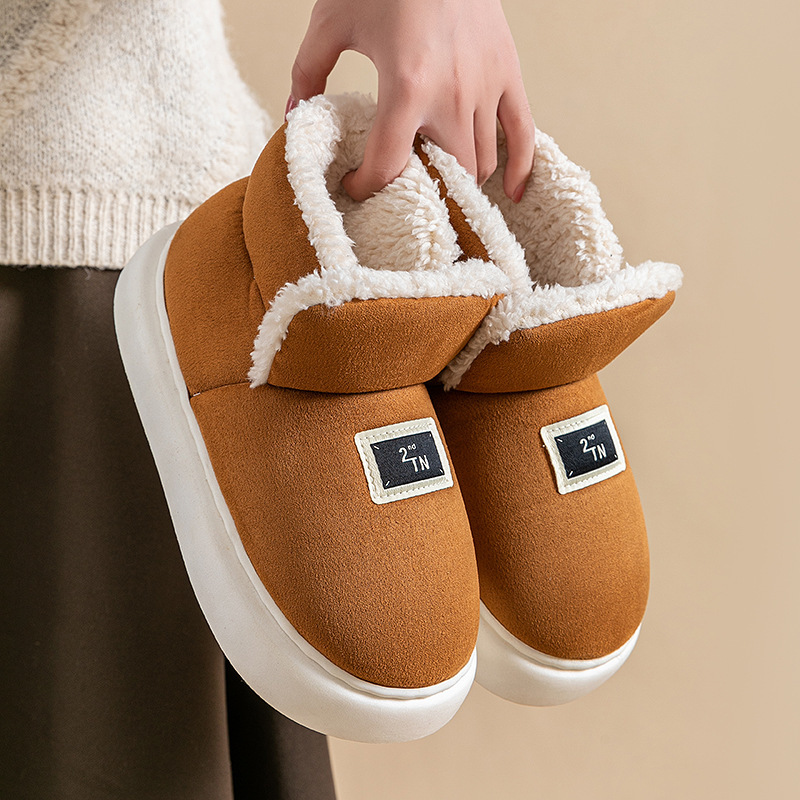 High-top cotton slippers women's winter indoor non-slip outdoor casual cotton slippers lovers fleece-lined thick warm all-inclusive cotton shoes High-top cotton slippers women's winter indoor non-slip outdoor casual cotton slippers lovers fleece-lined thick warm all-inclusive cotton shoes