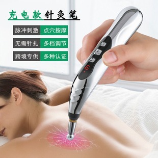 ��늿�j�P�Ԅ���Ѩλ��Ħ���cѨ���������ᘾĹ�����ͨ��