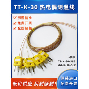 K�͟��ż ���^SMPW TT-K-30-SLE�������y�ؾ�GG-K�t�؜yԇ��