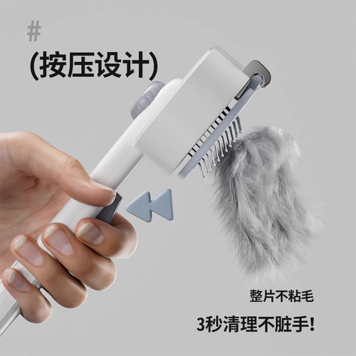 Pet comb cat hair comb artifact Teddy Bibi Bear knot remove floss needle comb special for combing dog comb