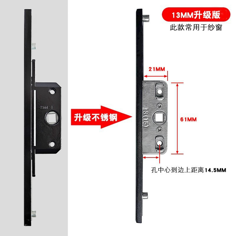 Fábrica directa accesorios de enlace cerradura cuerpo de malla de cristal ventana de ventana de aleación de aluminio puerta de ventana caja de cerradura cubierta de aluminio