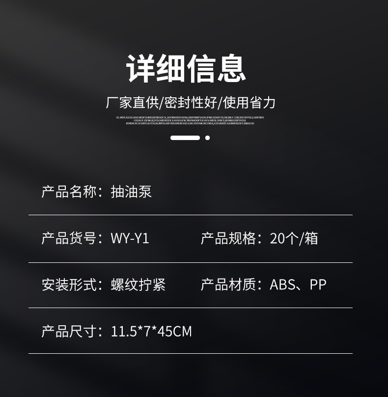 Car Oil Pump Manual Oil Pump Universal Urea Oil Pump Household Water Suction Device Car Emergency Oil Pump Fish
