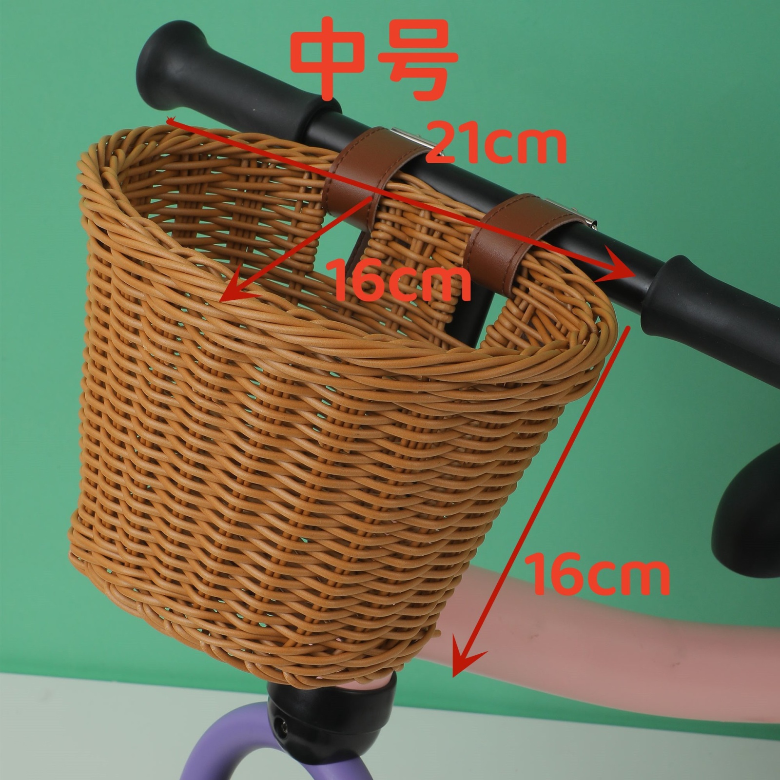 Suitable for electric vehicles, front-mounted storage bag, universal multifunctional storage bicycle basket, imitation rattan vintage storage tool