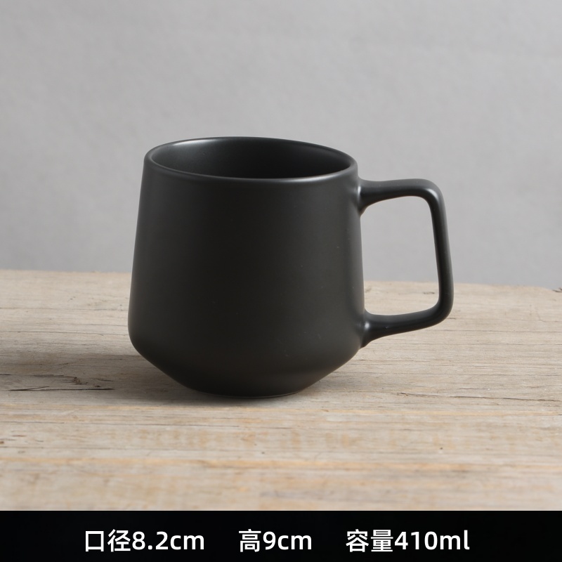 Taza de cerámica retro creativa de moda de estilo japonés taza de café simple taza de agua doméstica