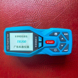 硬度计;光学检测仪;其他试验机