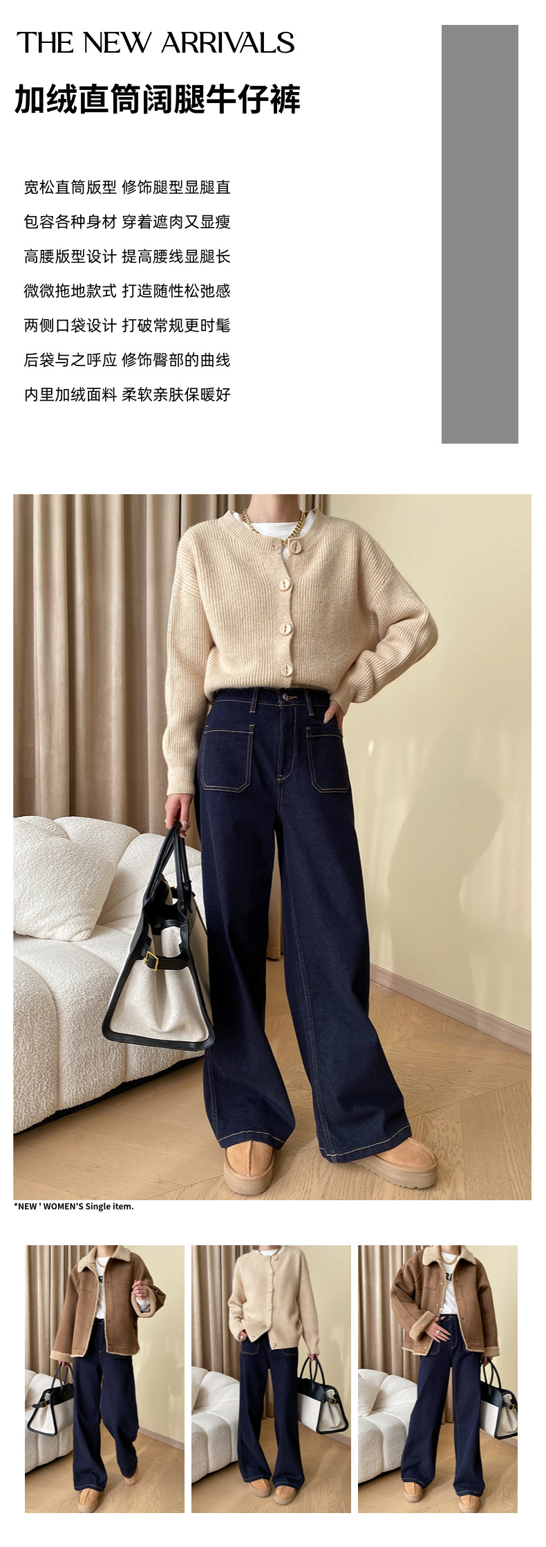 2023司南 详情模板 - 2023-11-27T12583