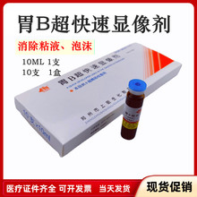 �Ͻ�����θB�������@��θ���@��ҺPPE��������θ���z���@Ӱ��