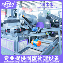 ȫ�Ԅ�С���~�יC늾�����C ������|Ƥ �U�f늾����x ��ʽ�~��