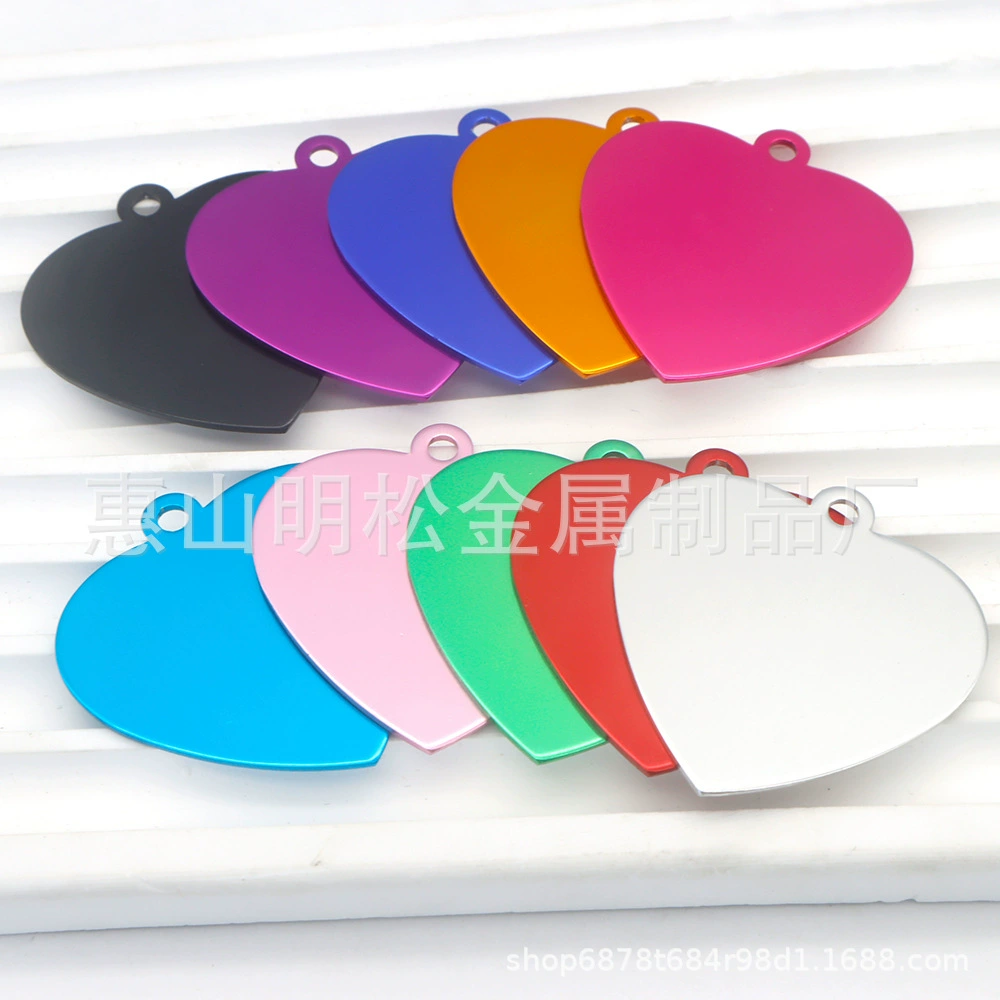 Алюминиевая бирка для домашних животных, бирка для собаки, лазерный брелок для ключей, кулон в форме сердца, табличка с именем для домашних животных, идентификационная бирка, анти-потерянные аксессуары, кулон