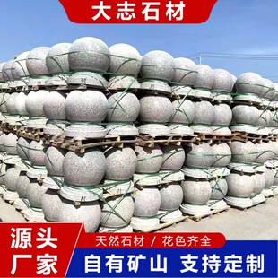 ��������ɏ��·��ʯ�� �V�����е�֥��ғ�܇�� ͣ܇���WУ܇ֹʯ