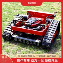 Hightop�¿�������ظߠ�������ě_��ʽ��ݙC ȫ��λ550��ݙC