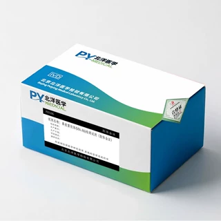 鼻疽菌抗体(MA-Ab)检测试剂（胶体金法）流行病学调查