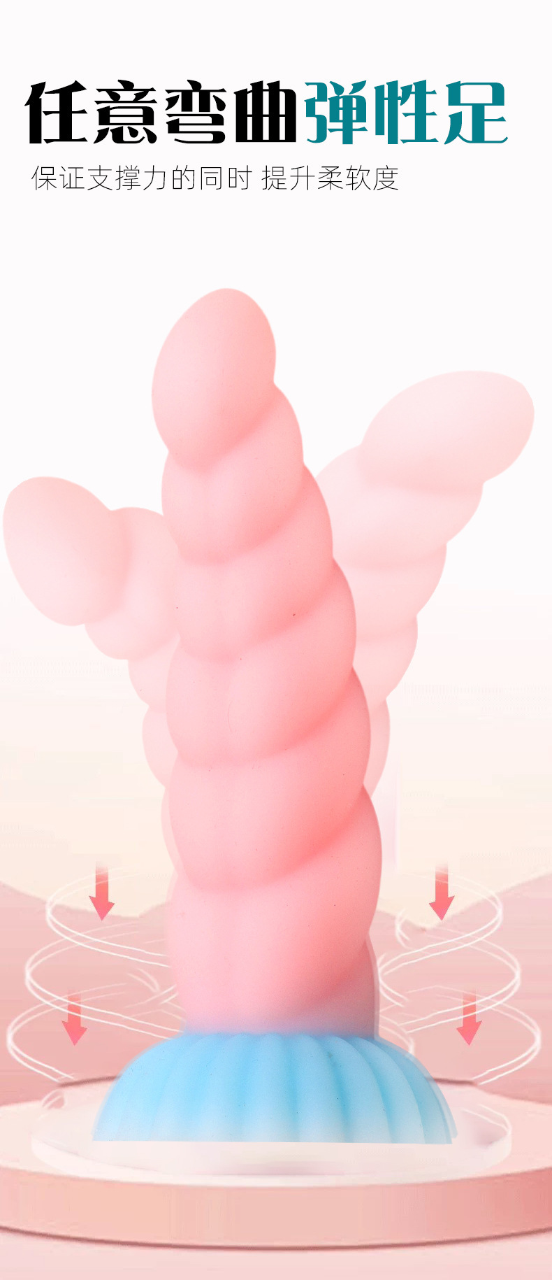 Liquid Silicone Mermaid Spiral Dildo Anal Plug, Large Multicolor Prostate Massager — detail image 9