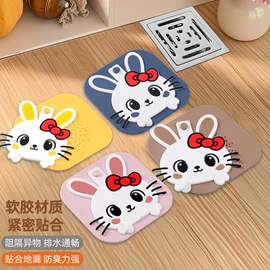 地漏;餐垫、杯垫;锅盖架