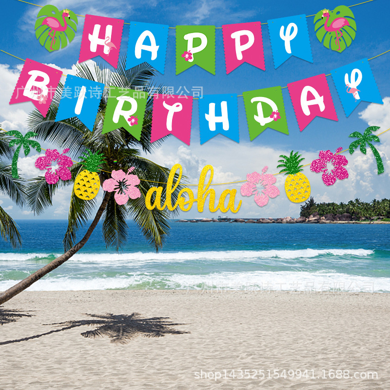 Decoración de fiesta de cumpleaños hawaiana transfronteriza bandera de dibujo decoración de cumpleaños de verano props banderas flamencos