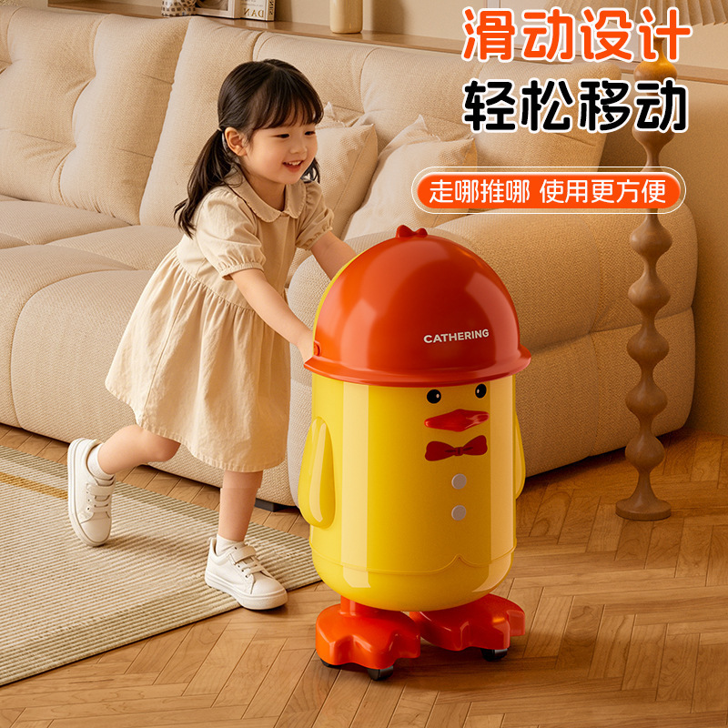 Cartoon Little Yellow Duck Sliding Lid Trash Can for Home, Children's Room, Bedroom, with Wheels, Movable Double Bin Penguin Trash Bin