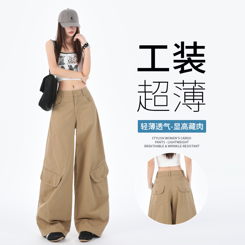 アメリカンレトロルーズカーゴパンツ女性 2025 夏薄型カジュアル多用途マルチポケットホットガールスナイパーパンツ|undefined