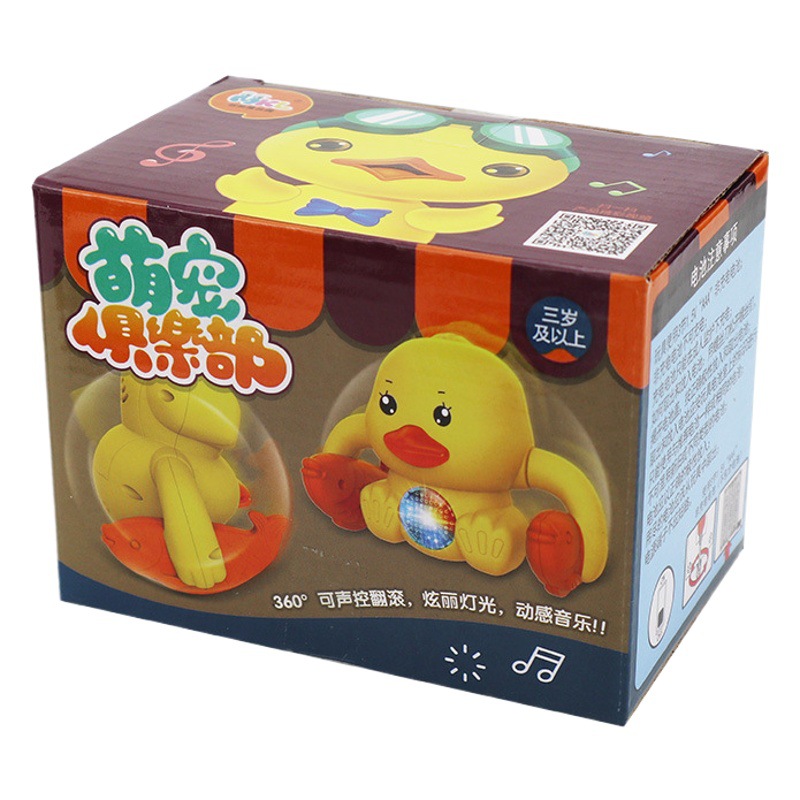 Envío gratuito transfronterizo caminando Flip cubo dibujos animados lindo pato juguete eléctrico para niños música de iluminación controlada por voz TikTok puesto