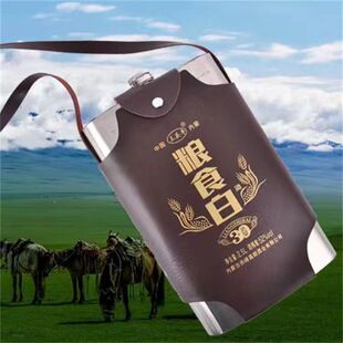 �Zʳ�׃��ɹ����^ţ52�������Ͱ׾Ʋ��P䓱��5���b