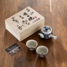 官方正品日本进口有田烧唐草桔梗茶具日式复古茶壶侧把壶陶瓷茶杯